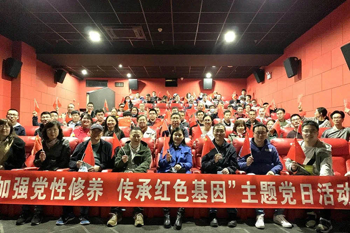 尊龙凯时 - 人生就是搏!