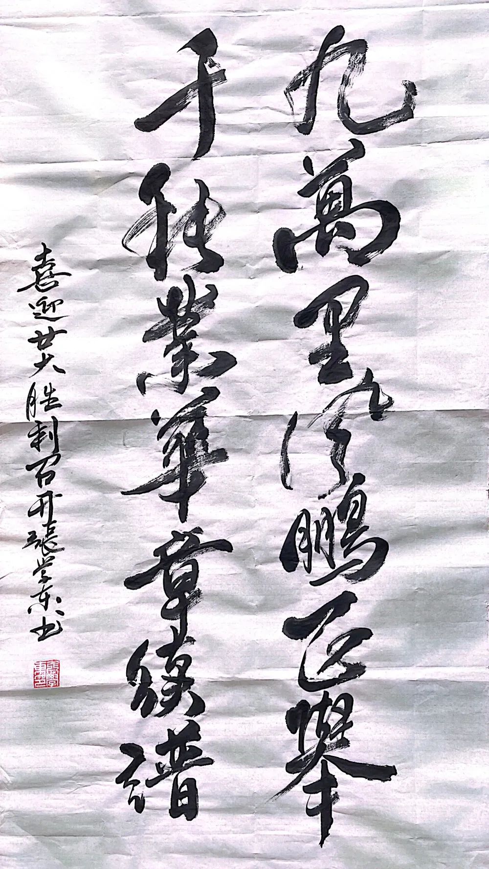 尊龙凯时 - 人生就是搏!